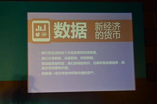 動態(tài)存儲將有助數(shù)據(jù)中心轉型